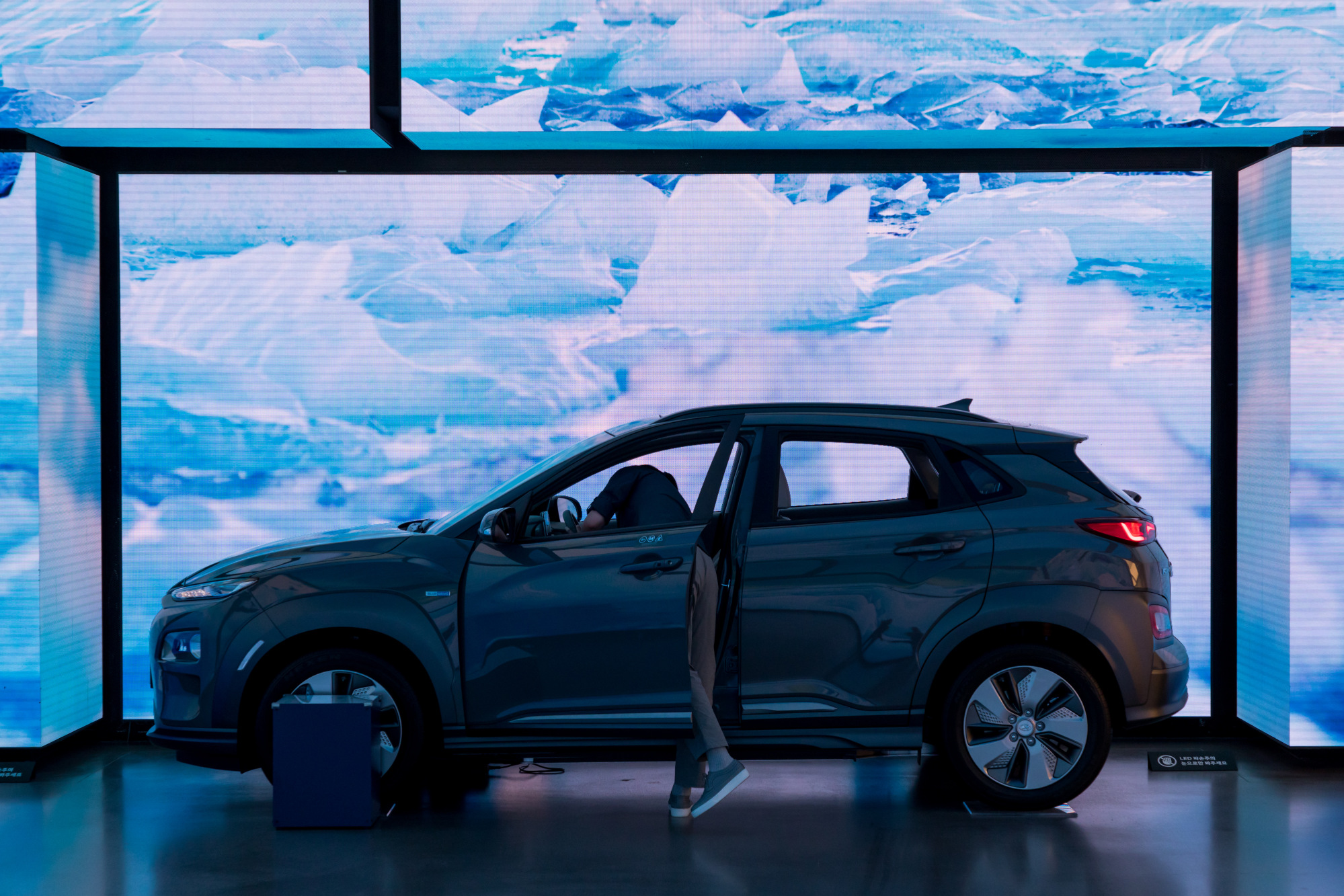 Hyundai Kona Electric Wallpapers