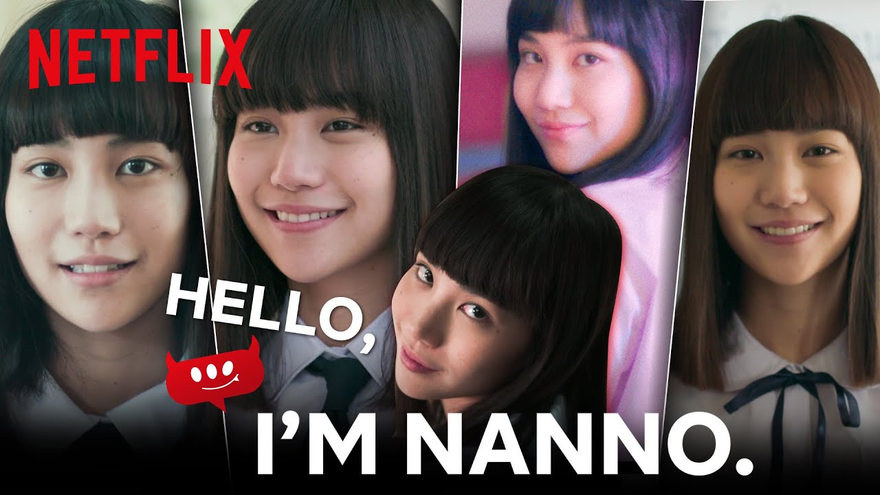 I Am All Girls 2021 Netflix Wallpapers