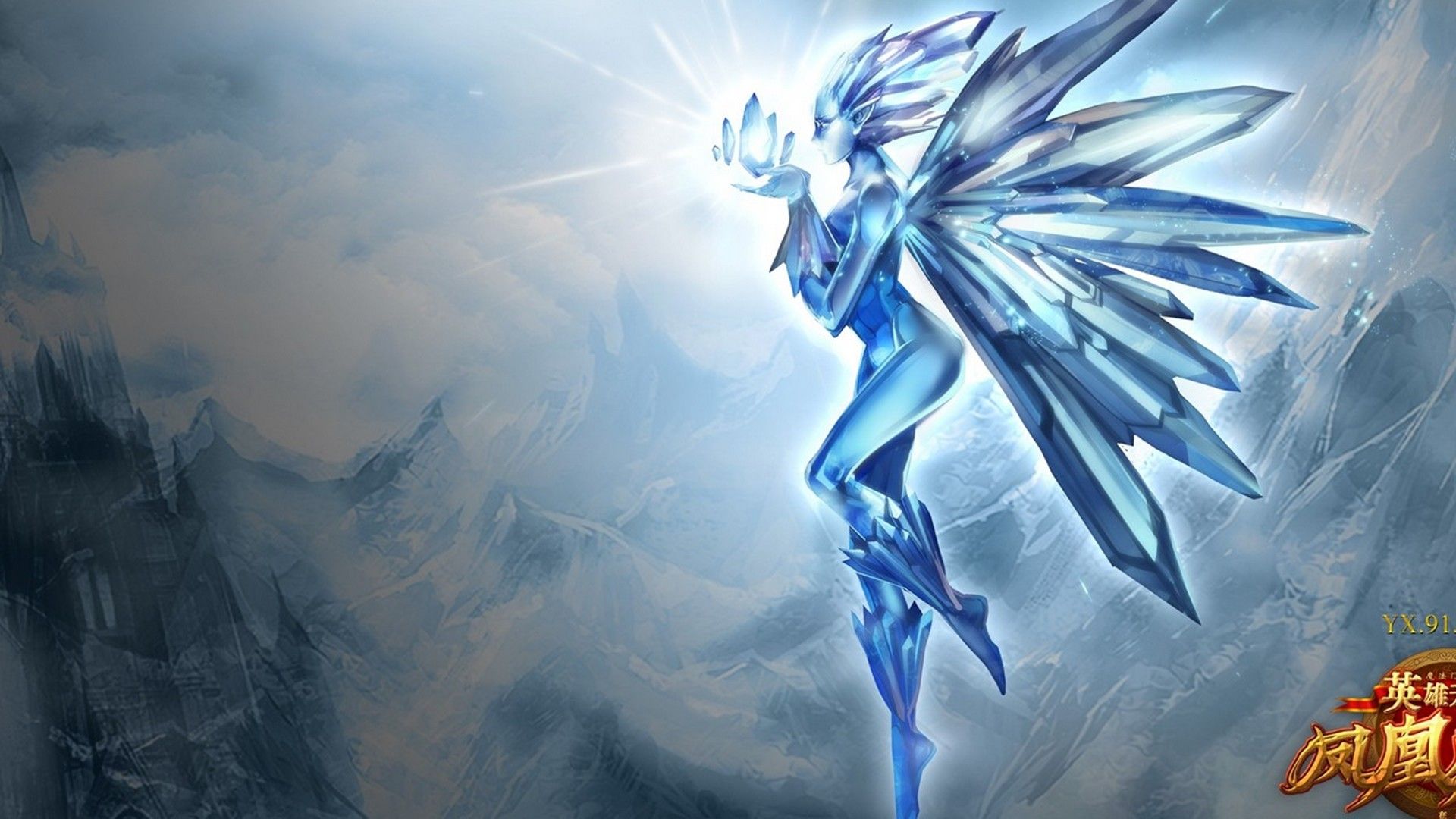 Ice Phoenix Wallpapers