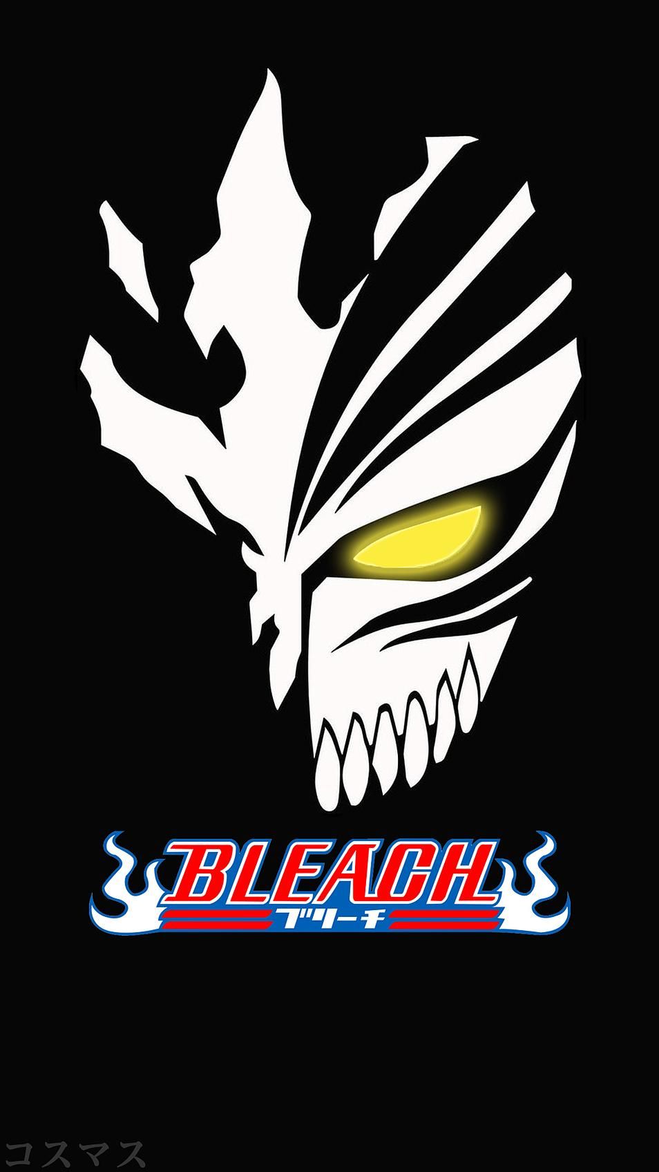 Ichigo Bankai Mask Wallpapers