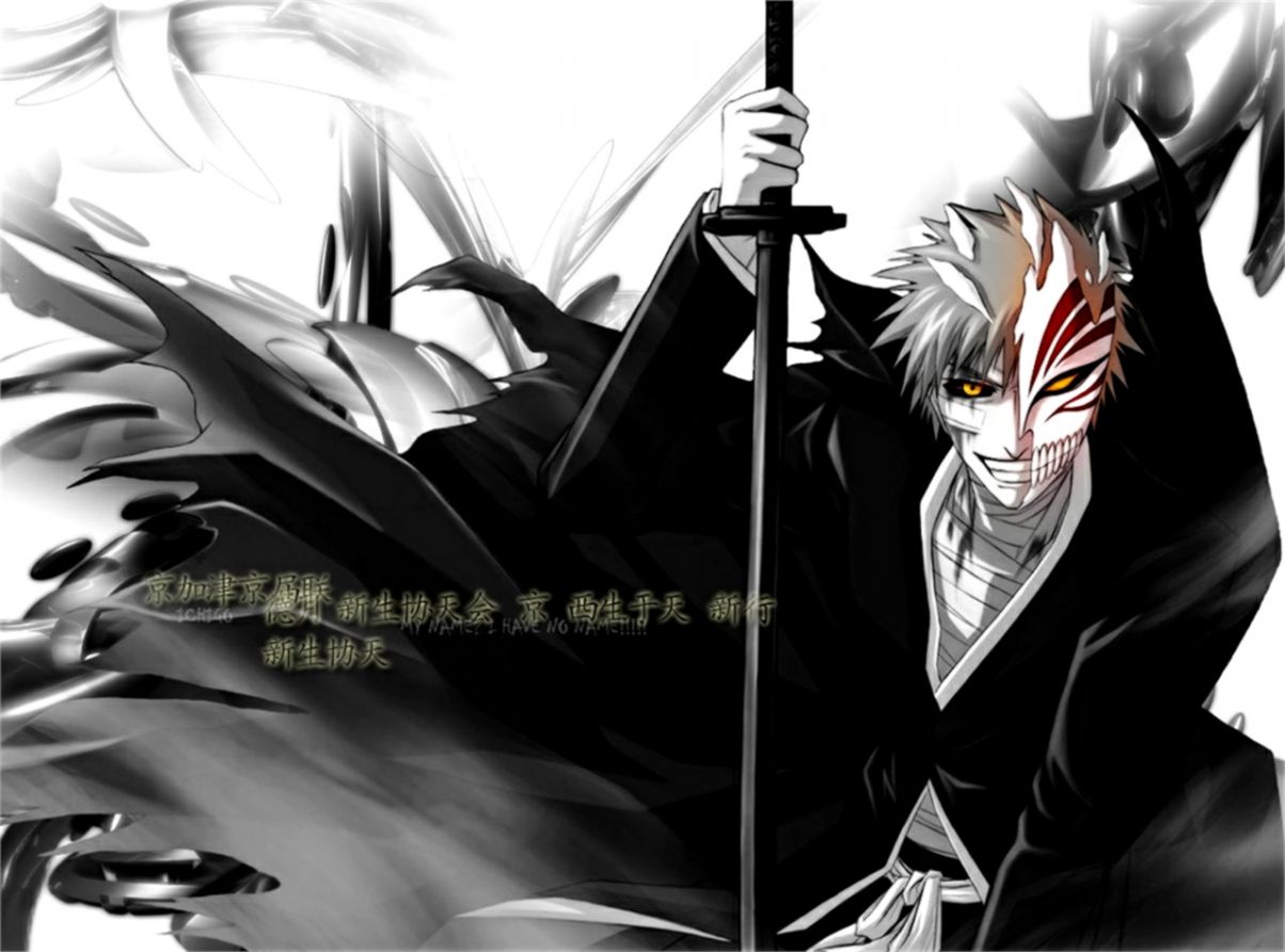 Ichigo Desktop Wallpapers