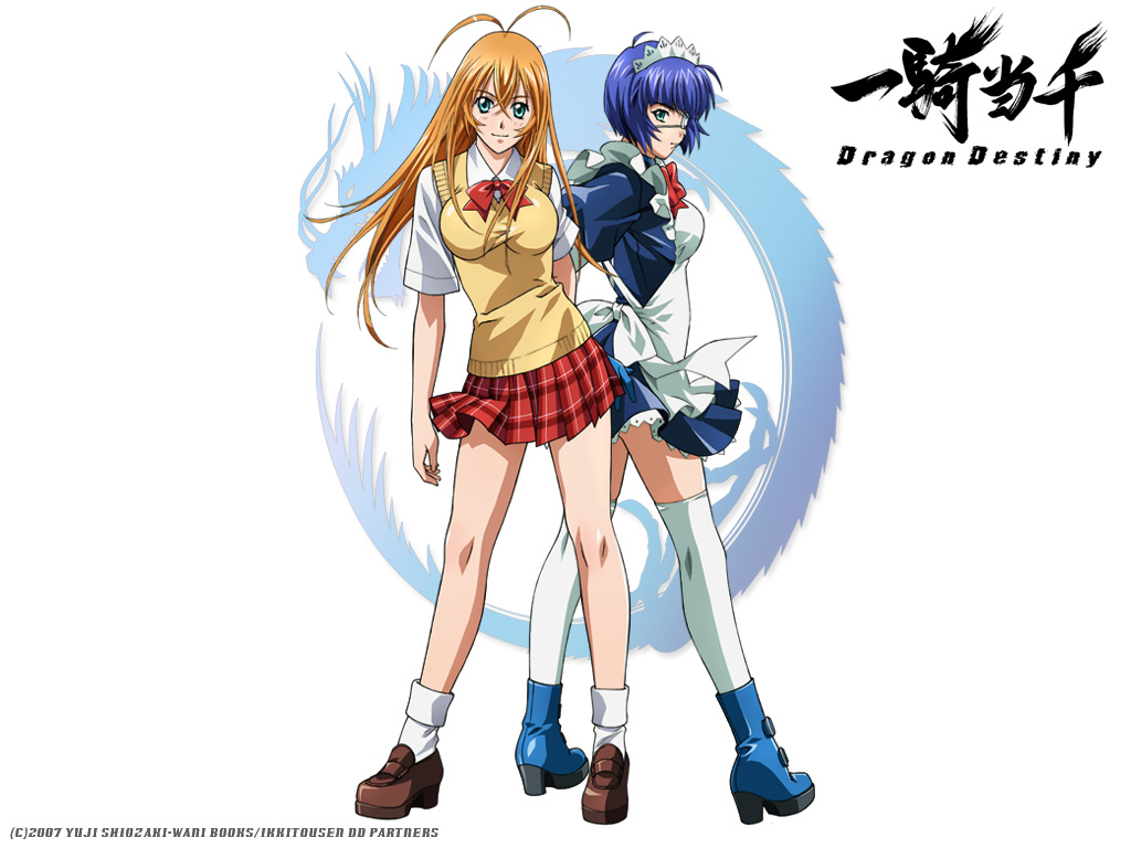 Ikki Tousen Wallpapers