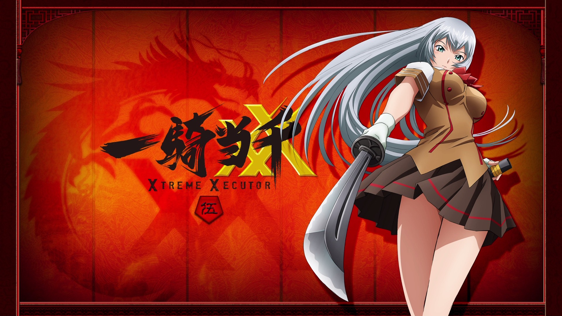 Ikki Tousen Wallpapers