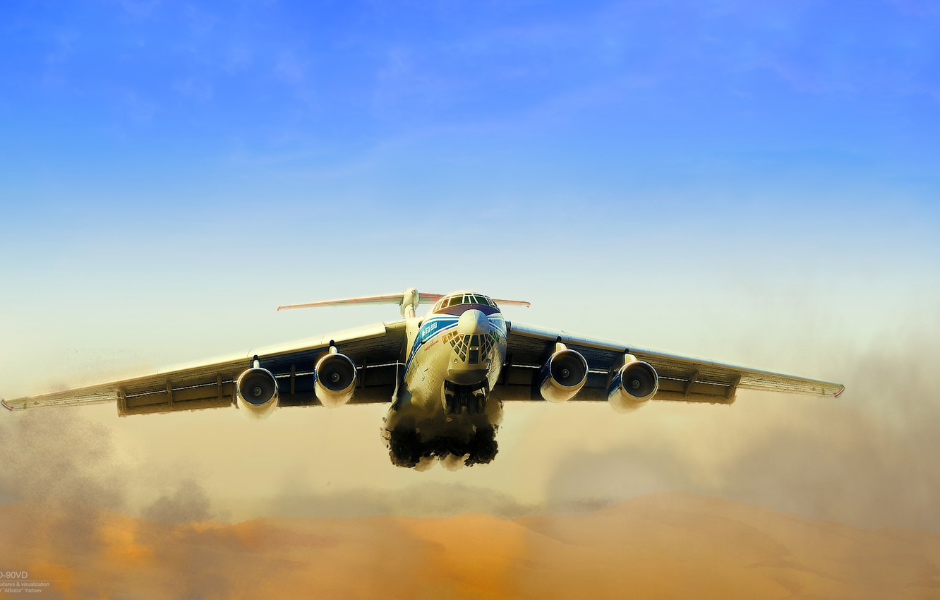 Ilyushin Il-18 Wallpapers