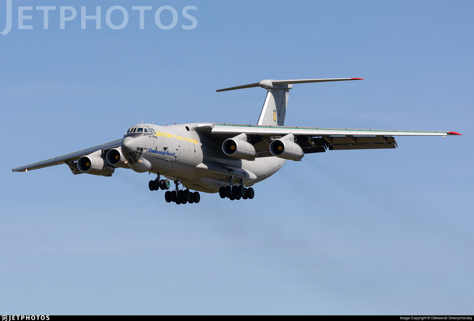 Ilyushin Il-76 Wallpapers