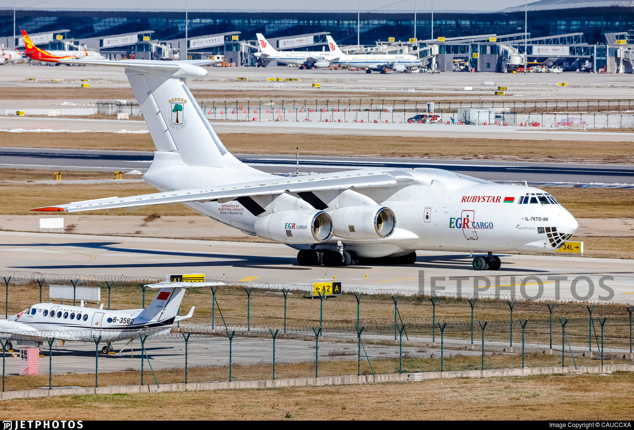 Ilyushin Il-76Td-90 Wallpapers