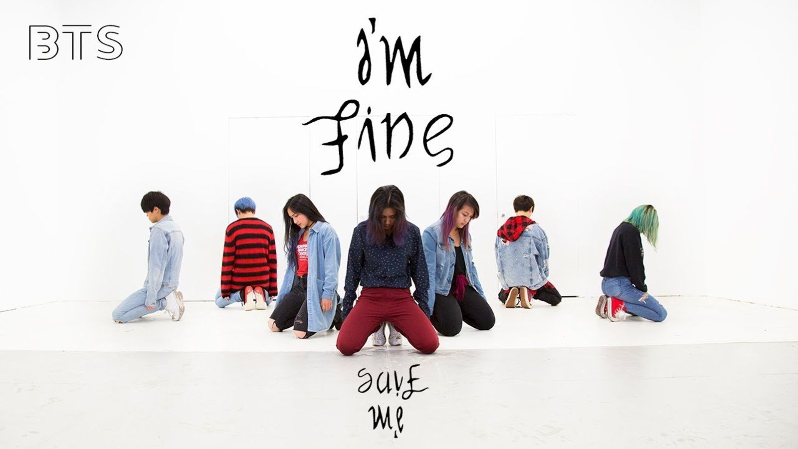 Im Fine || Save Me Wallpapers