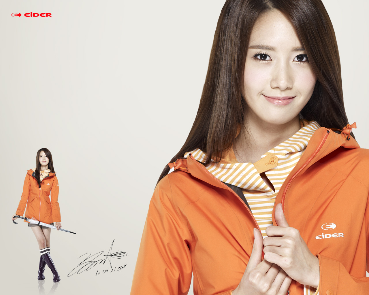 Im Yoona Wallpapers