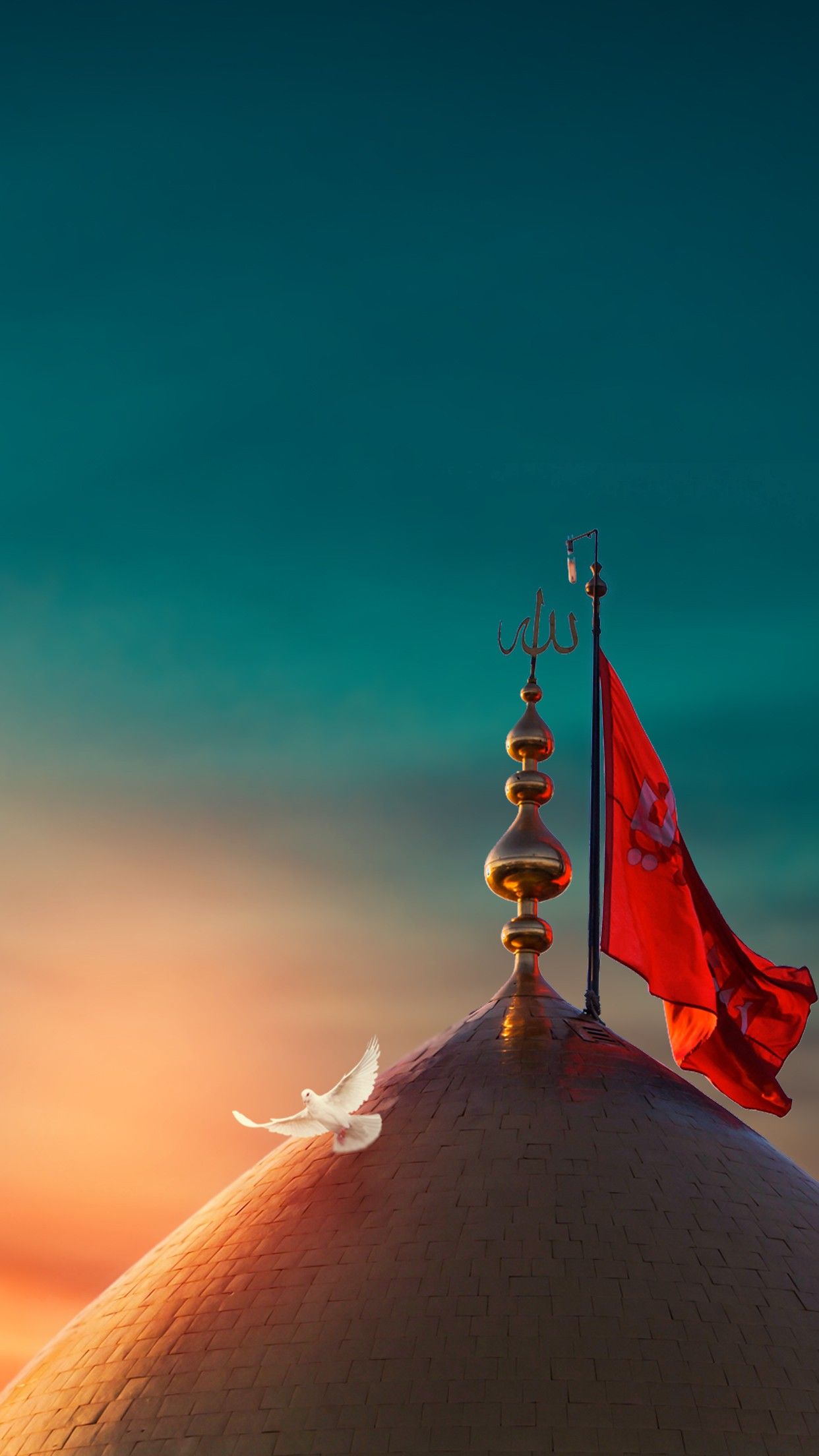 Imam Hussain Wallpapers