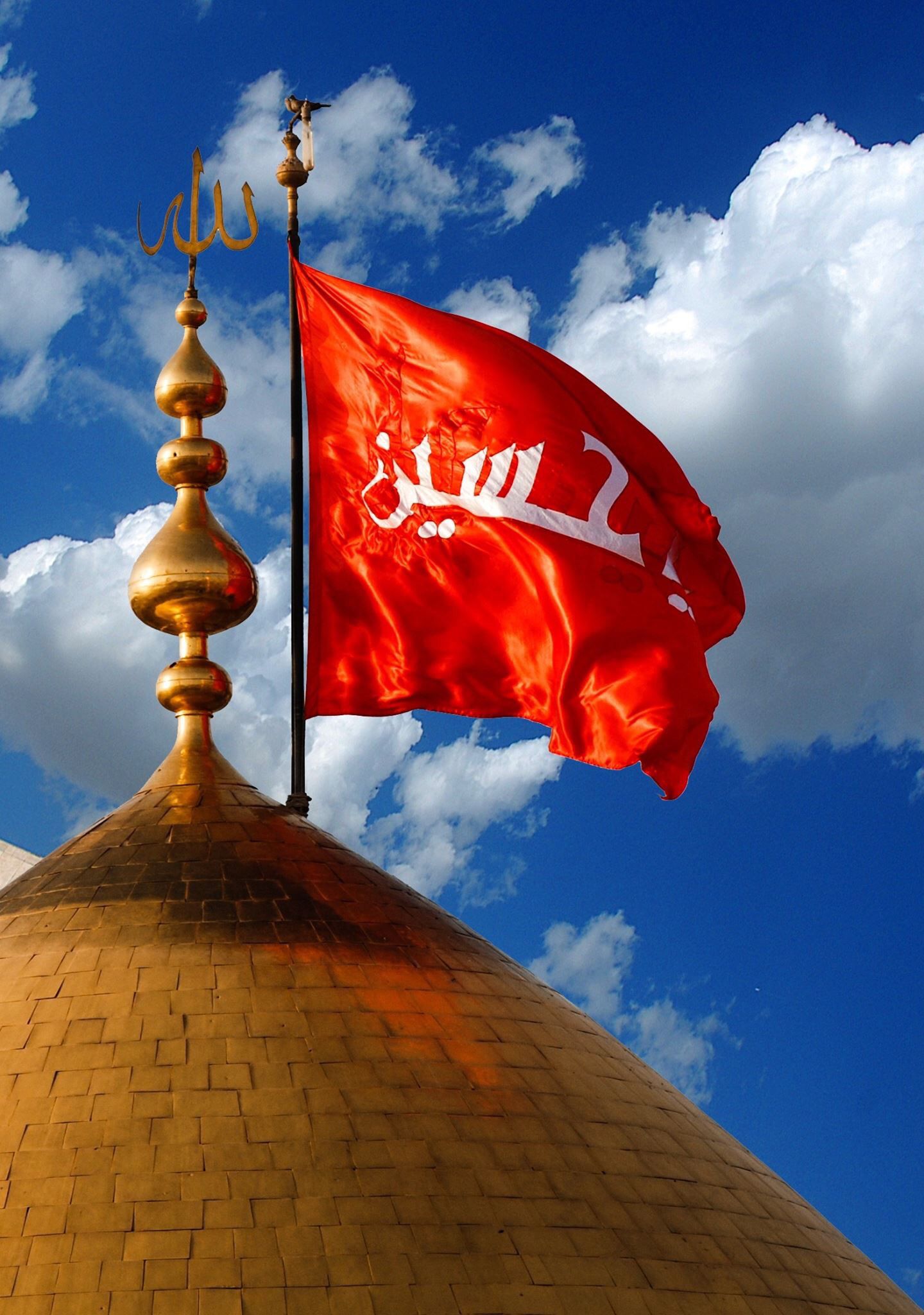 Imam Hussain Wallpapers