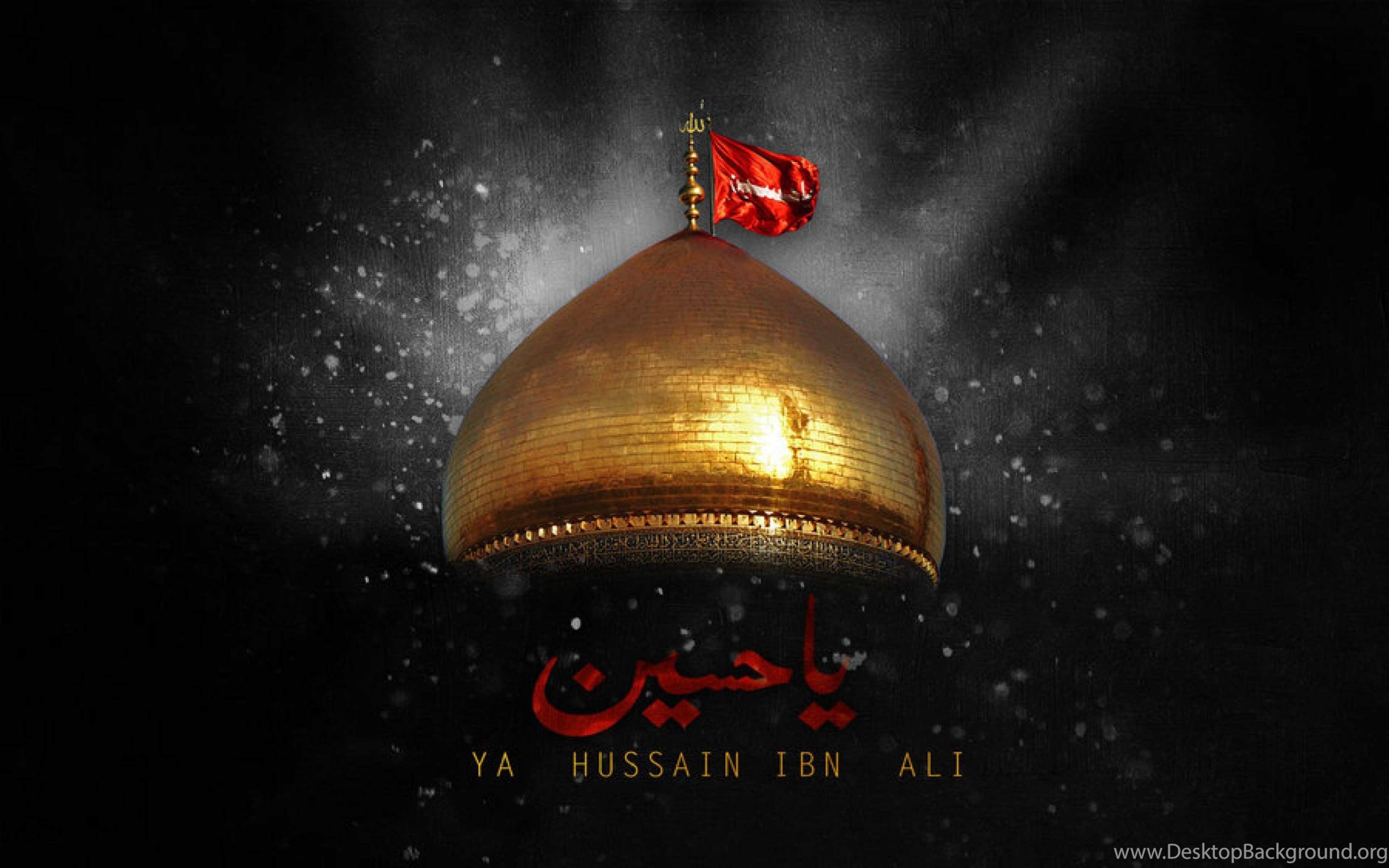 Imam Hussain Wallpapers