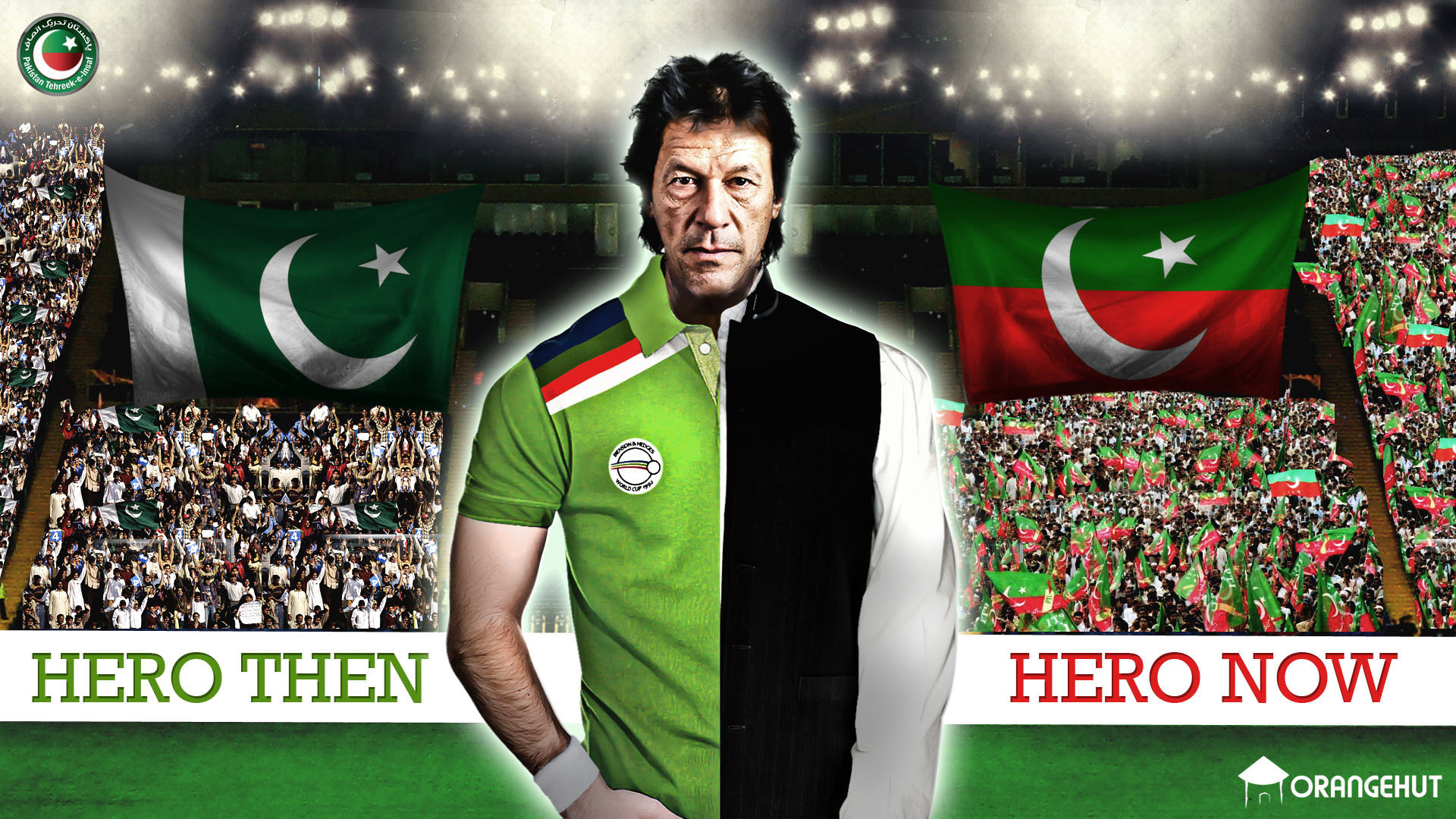 Imran Khan Wallpapers