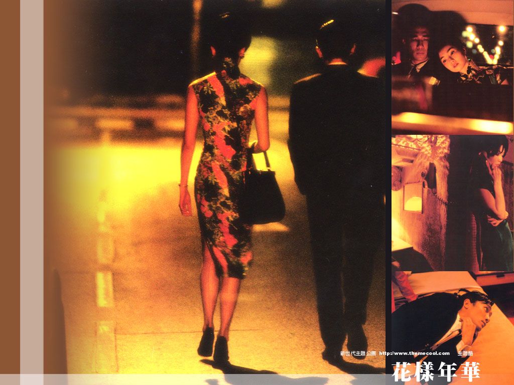 In The Mood For Love Wallpapers