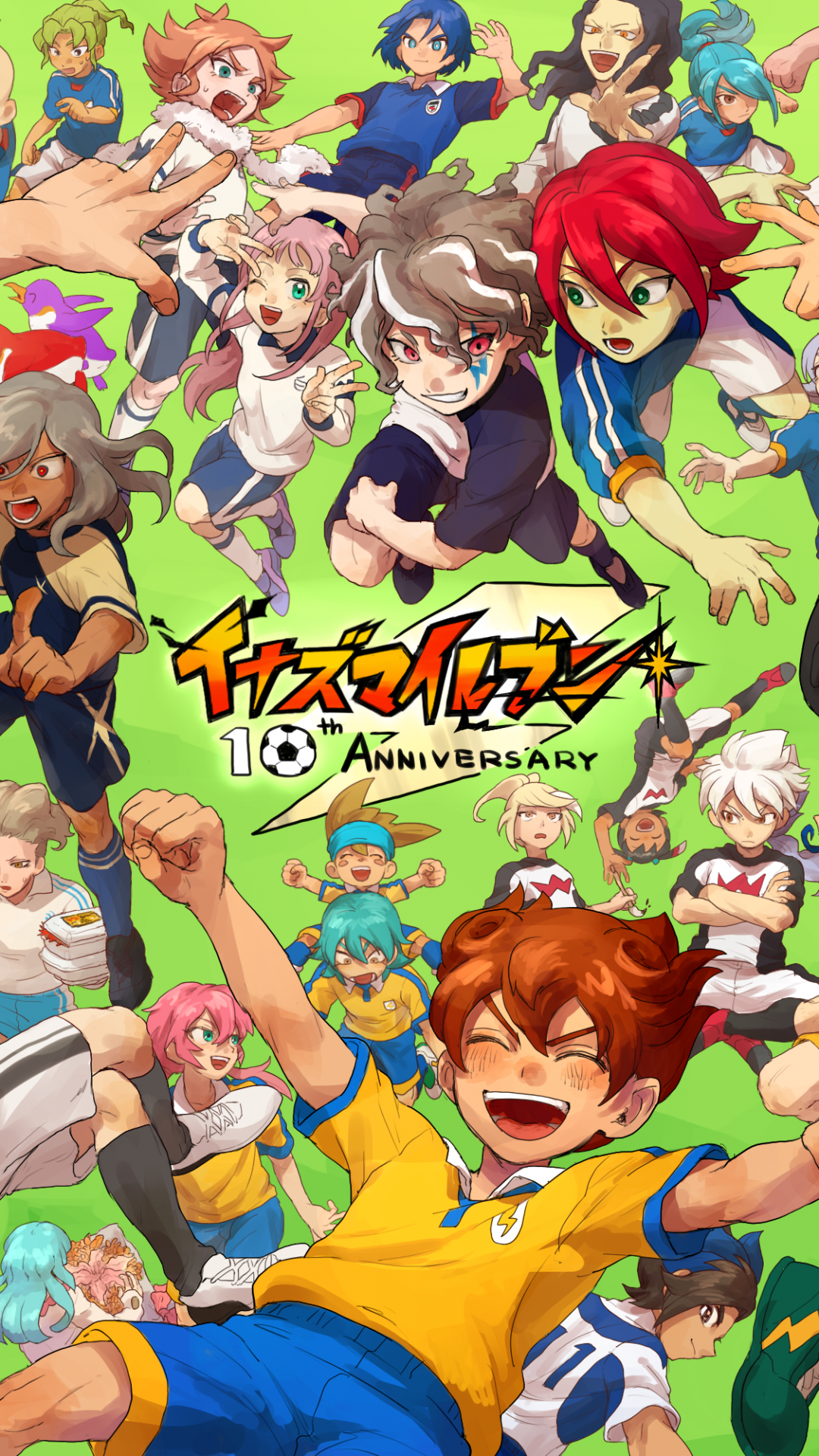 Inazuma Eleven Go Wallpapers