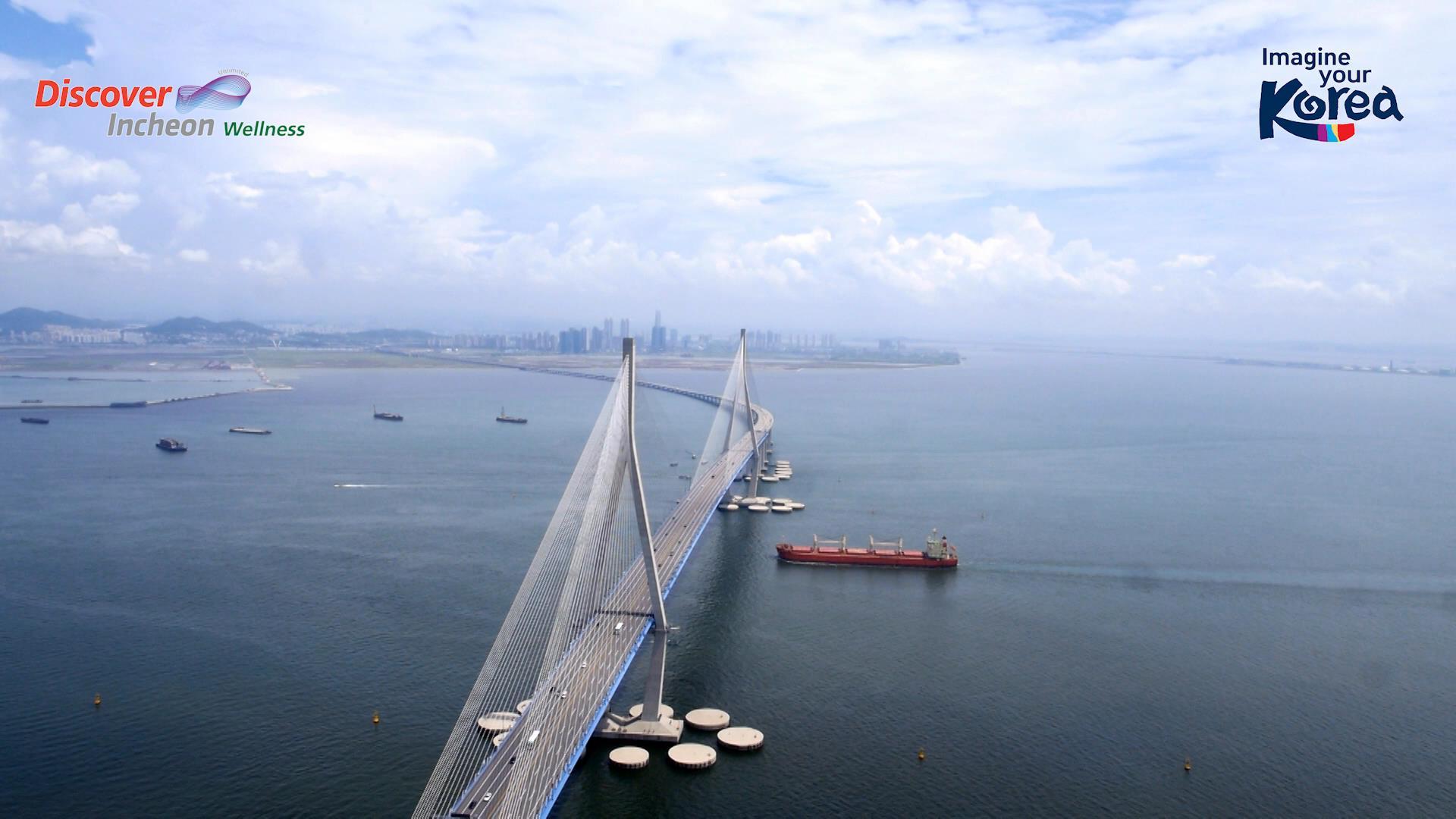 Incheon Bridge Wallpapers