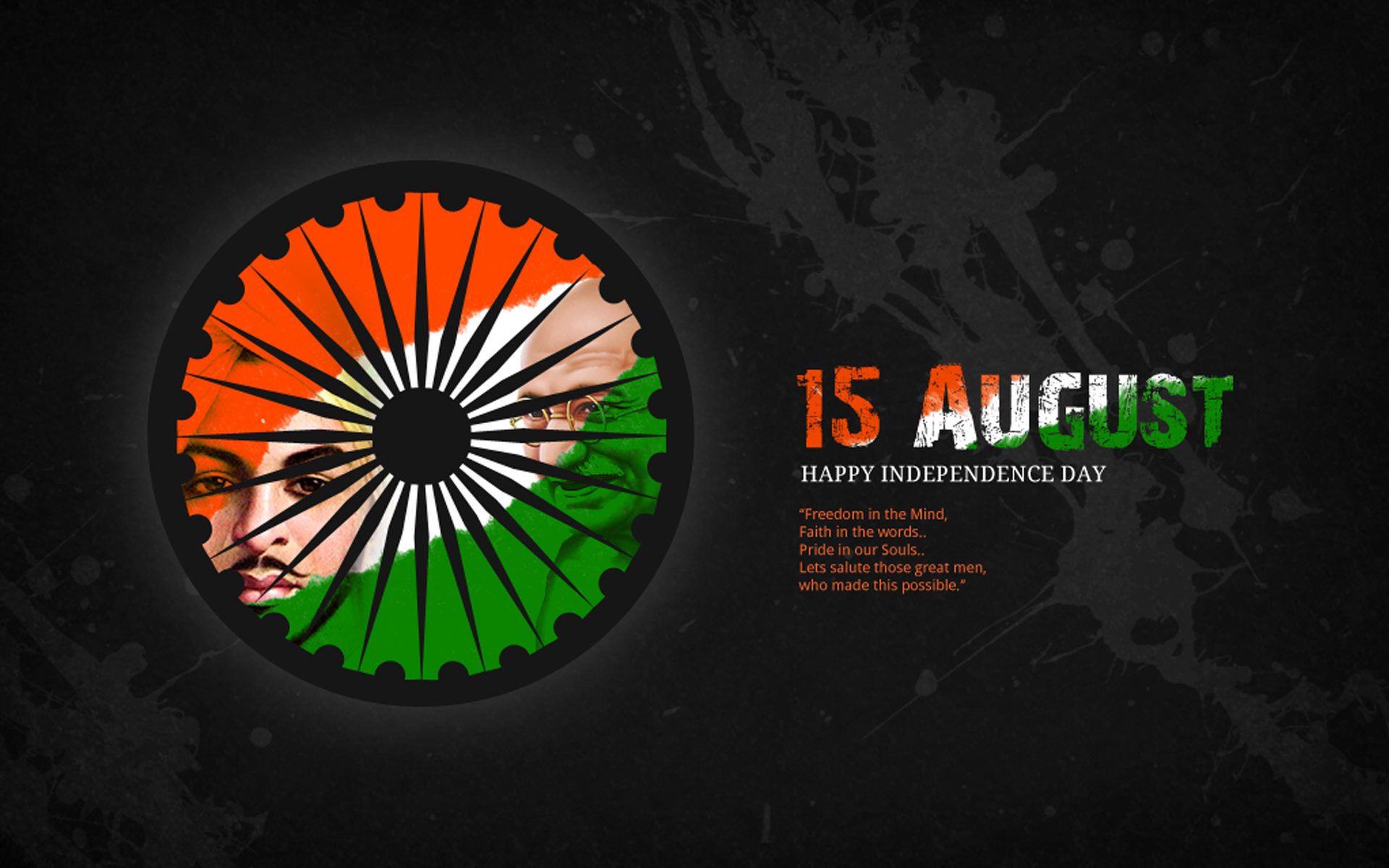 Independence Day Hd Wallpapers