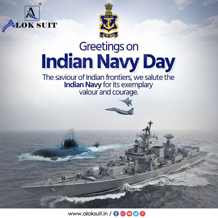 Indian Navy Wallpapers