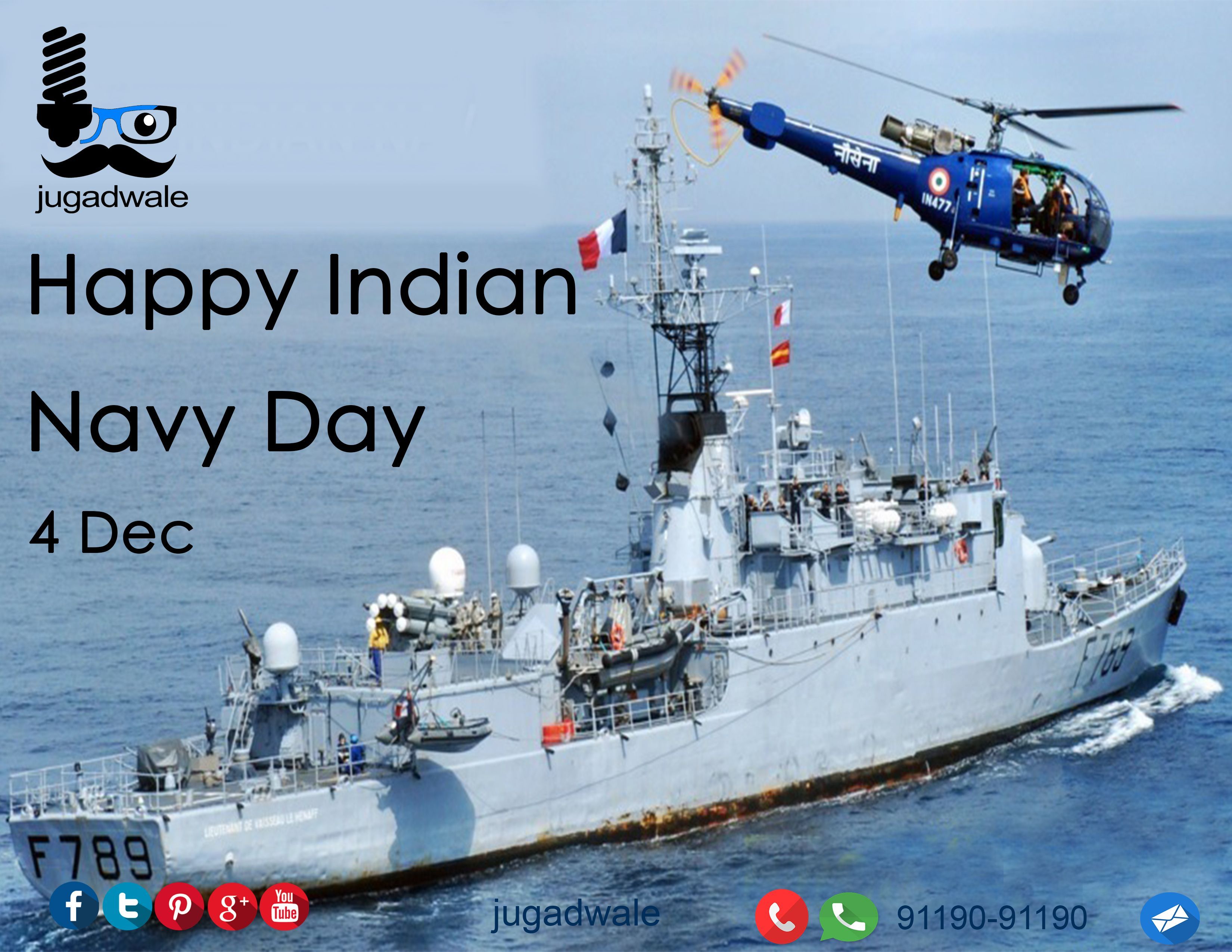 Indian Navy Wallpapers