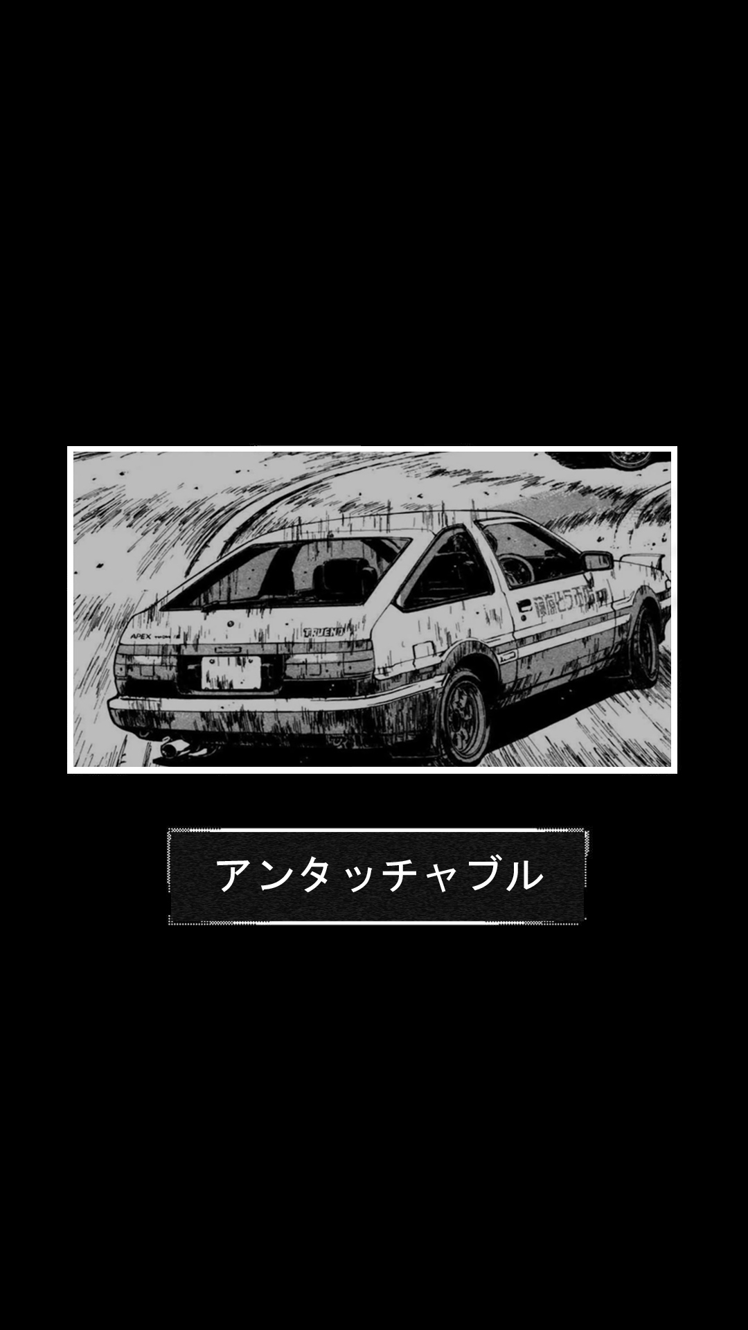 Initial D Phone Wallpapers