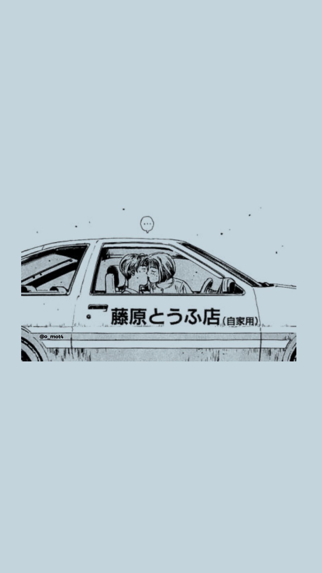 Initial D Phone Wallpapers