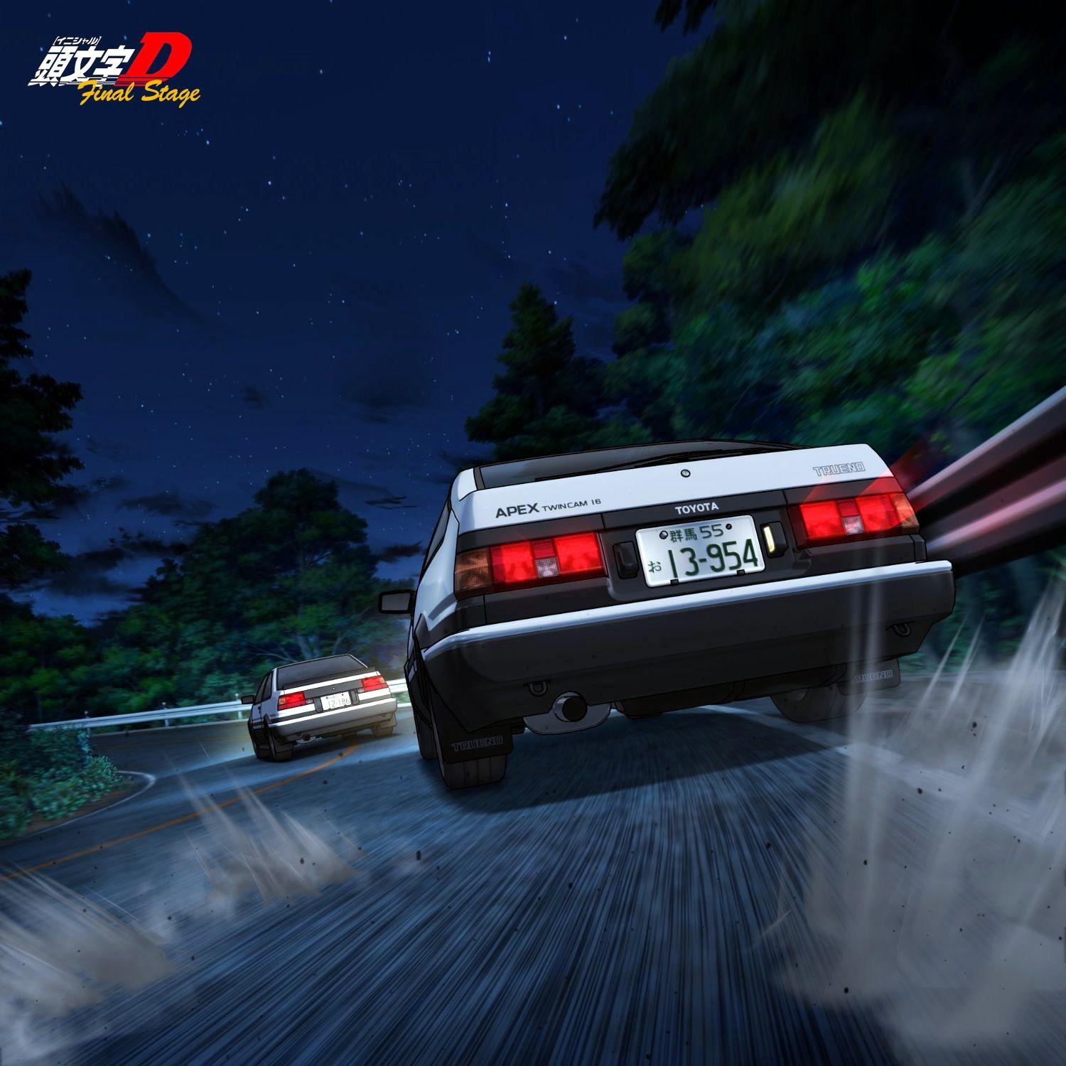 Initial D Phone Wallpapers