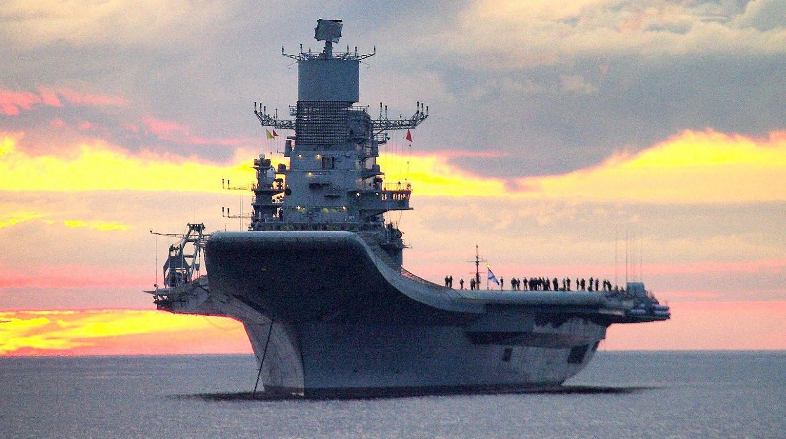 Ins Vikramaditya (R33) Wallpapers