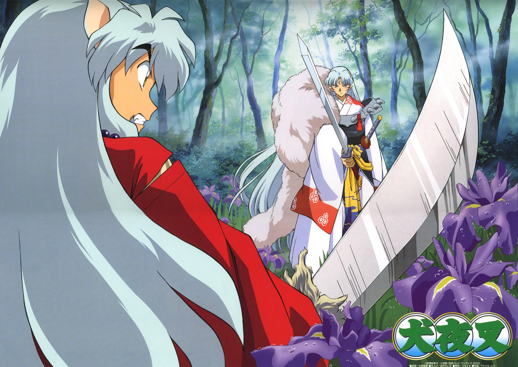 Inuyasha Desktop Wallpapers