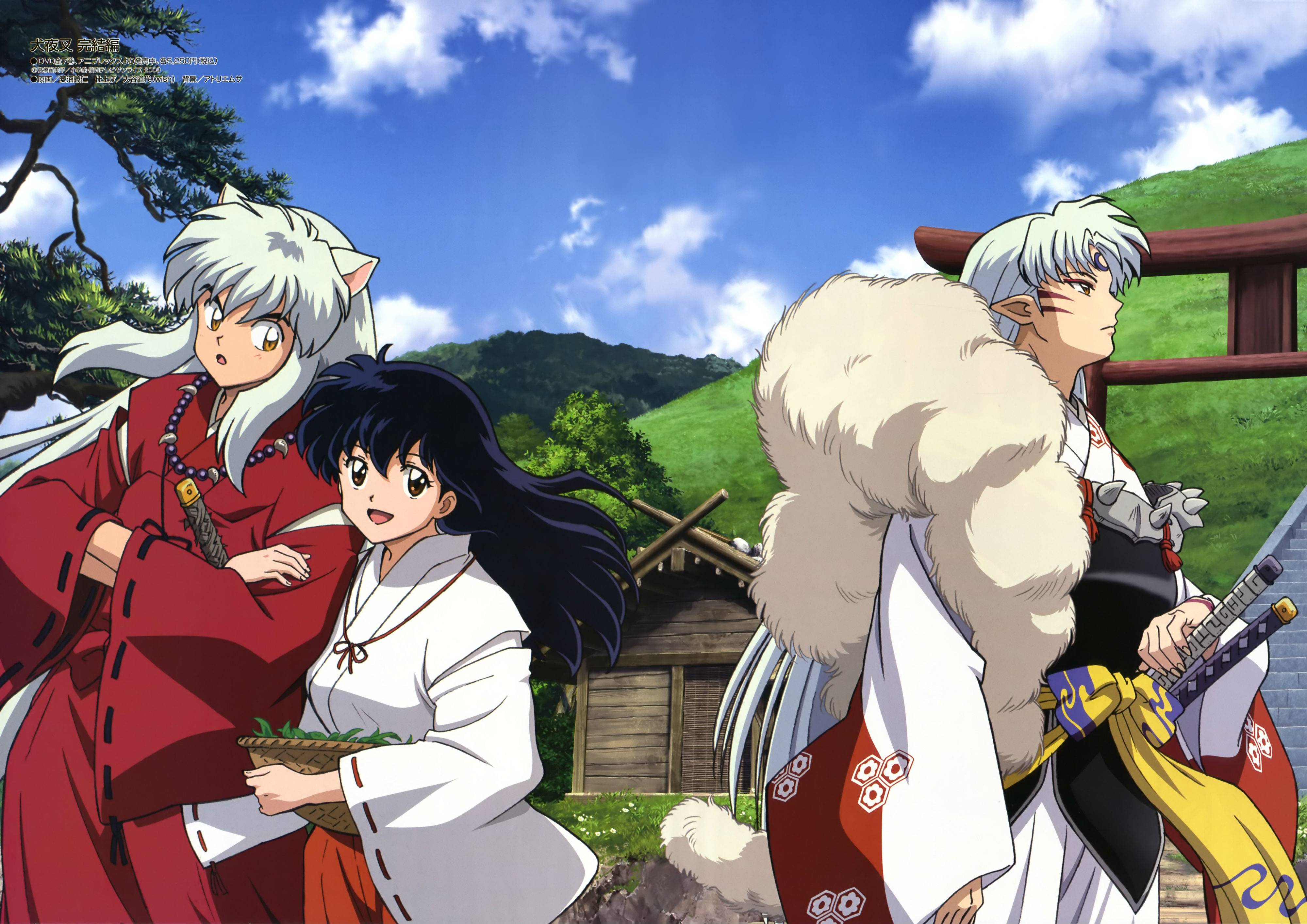 Inuyasha Desktop Wallpapers