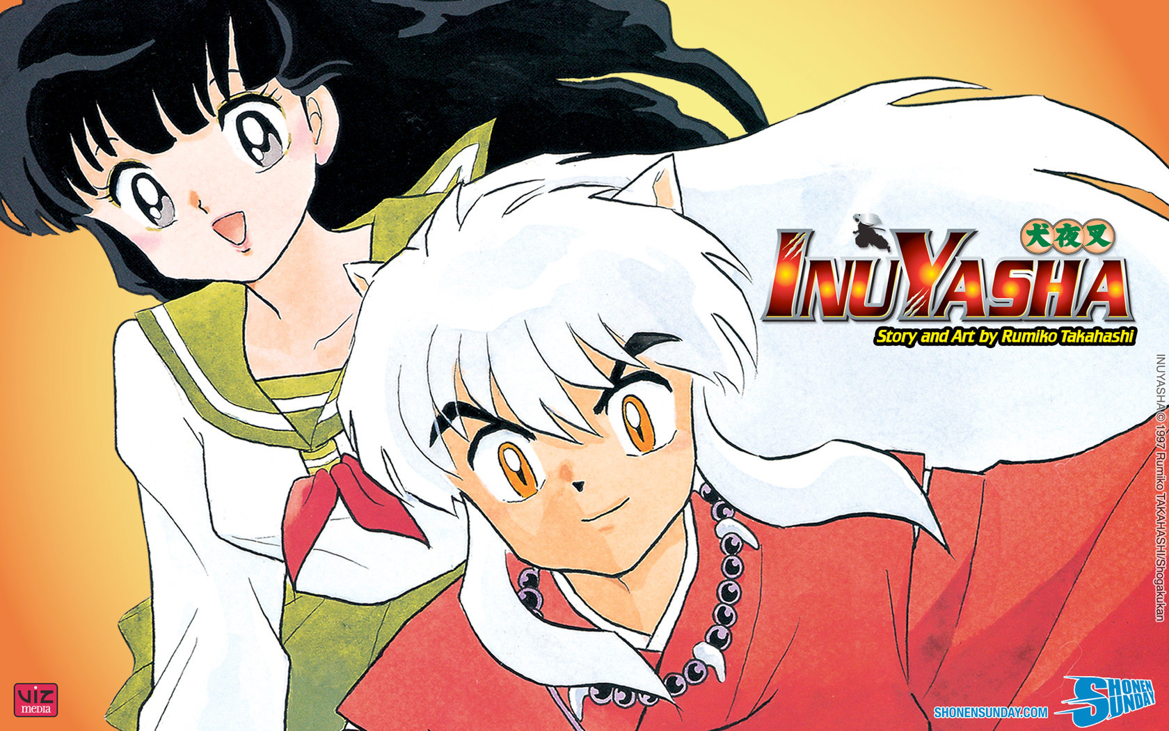 Inuyasha Desktop Wallpapers