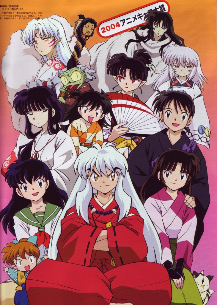 Inuyasha Iphone Wallpapers