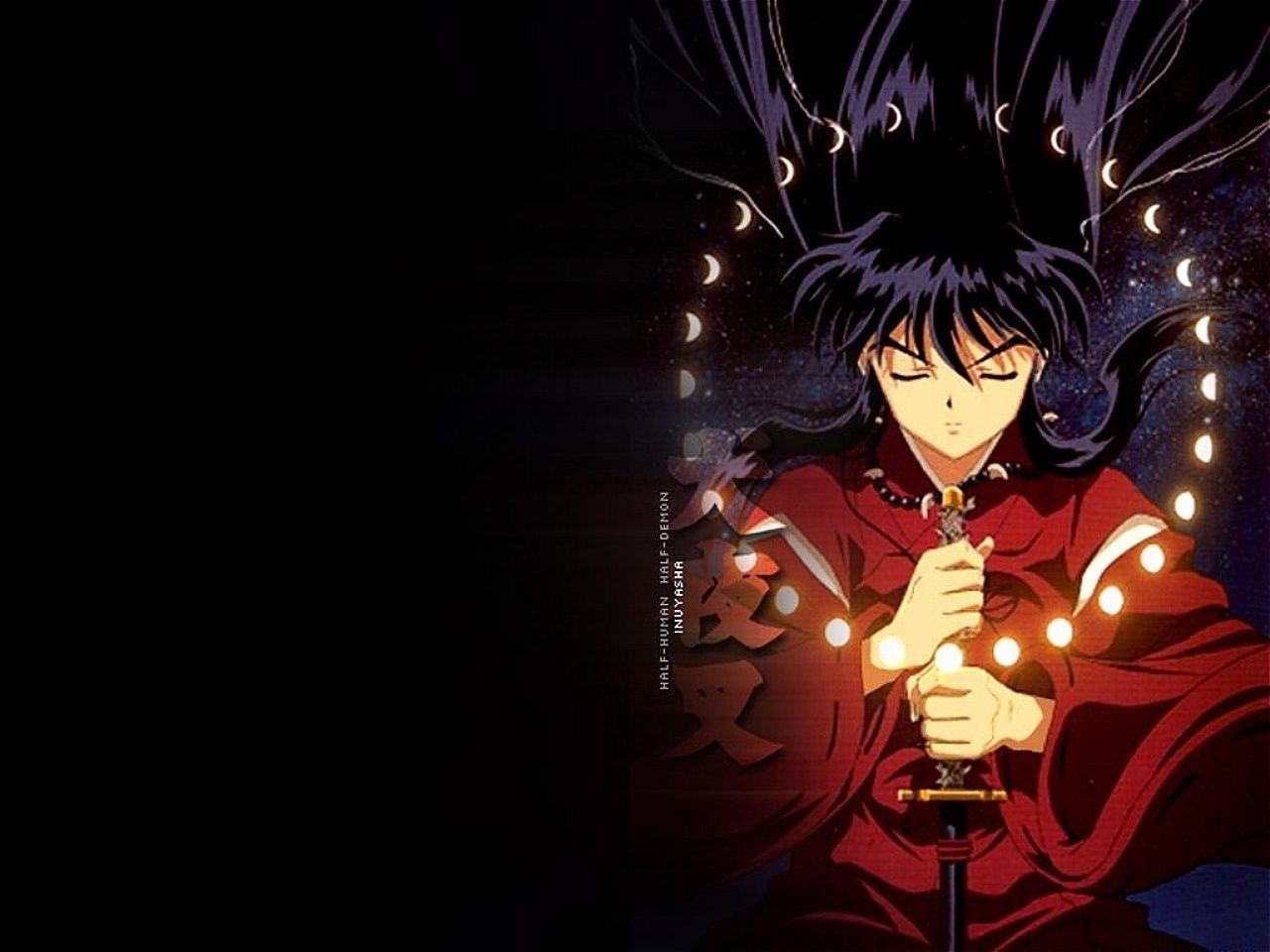 Inuyasha Wallpapers