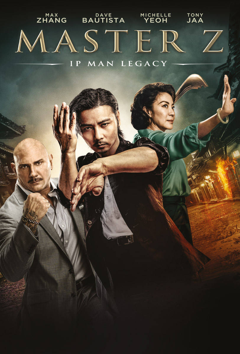 Ip Man 2019 Movie Wallpapers