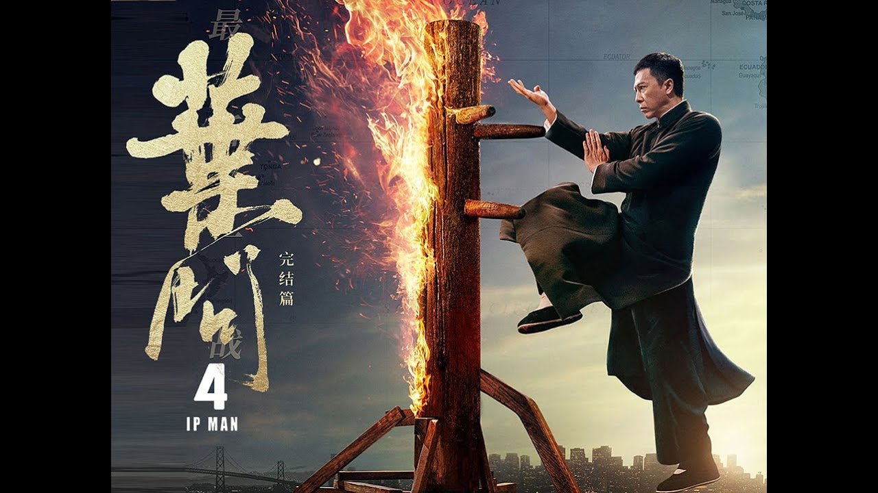 Ip Man 4 Movie Wallpapers