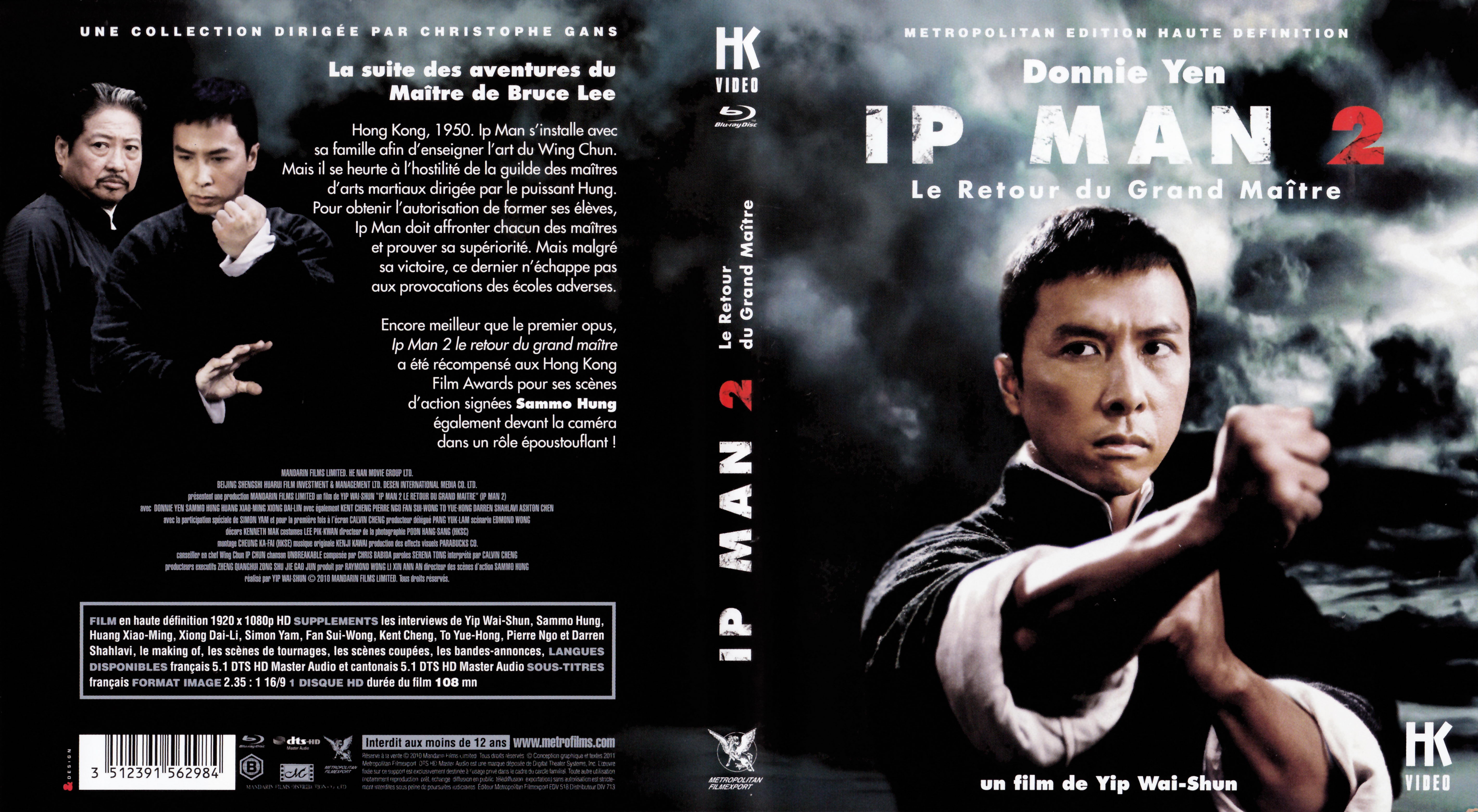 Ip Man 4 Movie Wallpapers