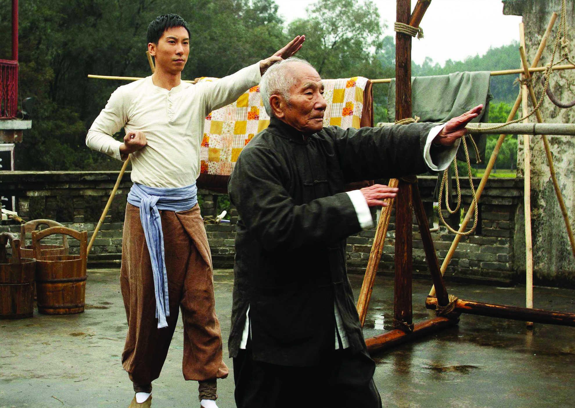 Ip Man Wallpapers