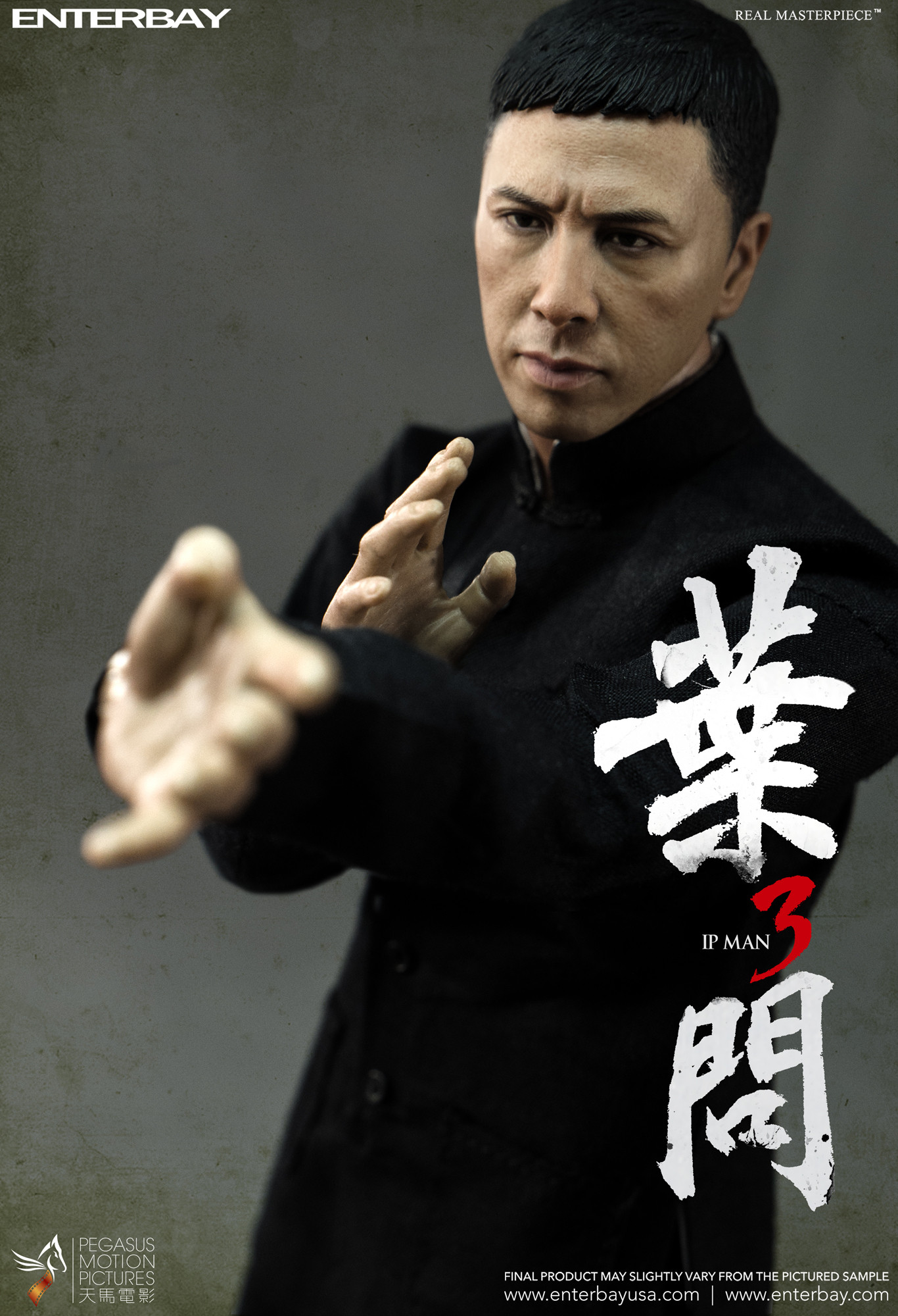 Ip Man Wallpapers