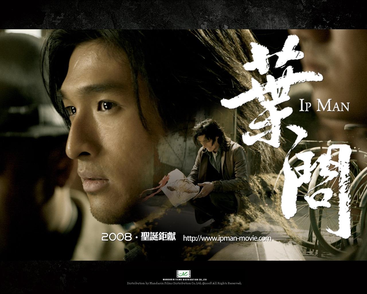 Ip Man Wallpapers