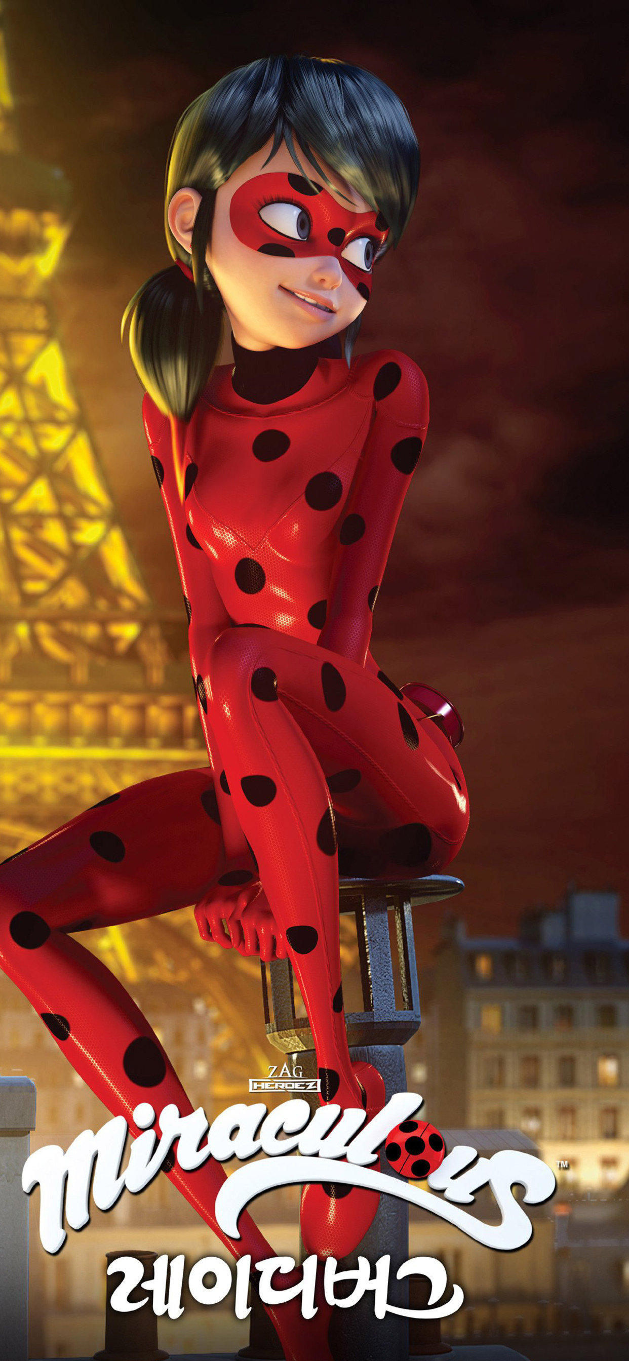 Iphone Miraculous Ladybug Wallpapers