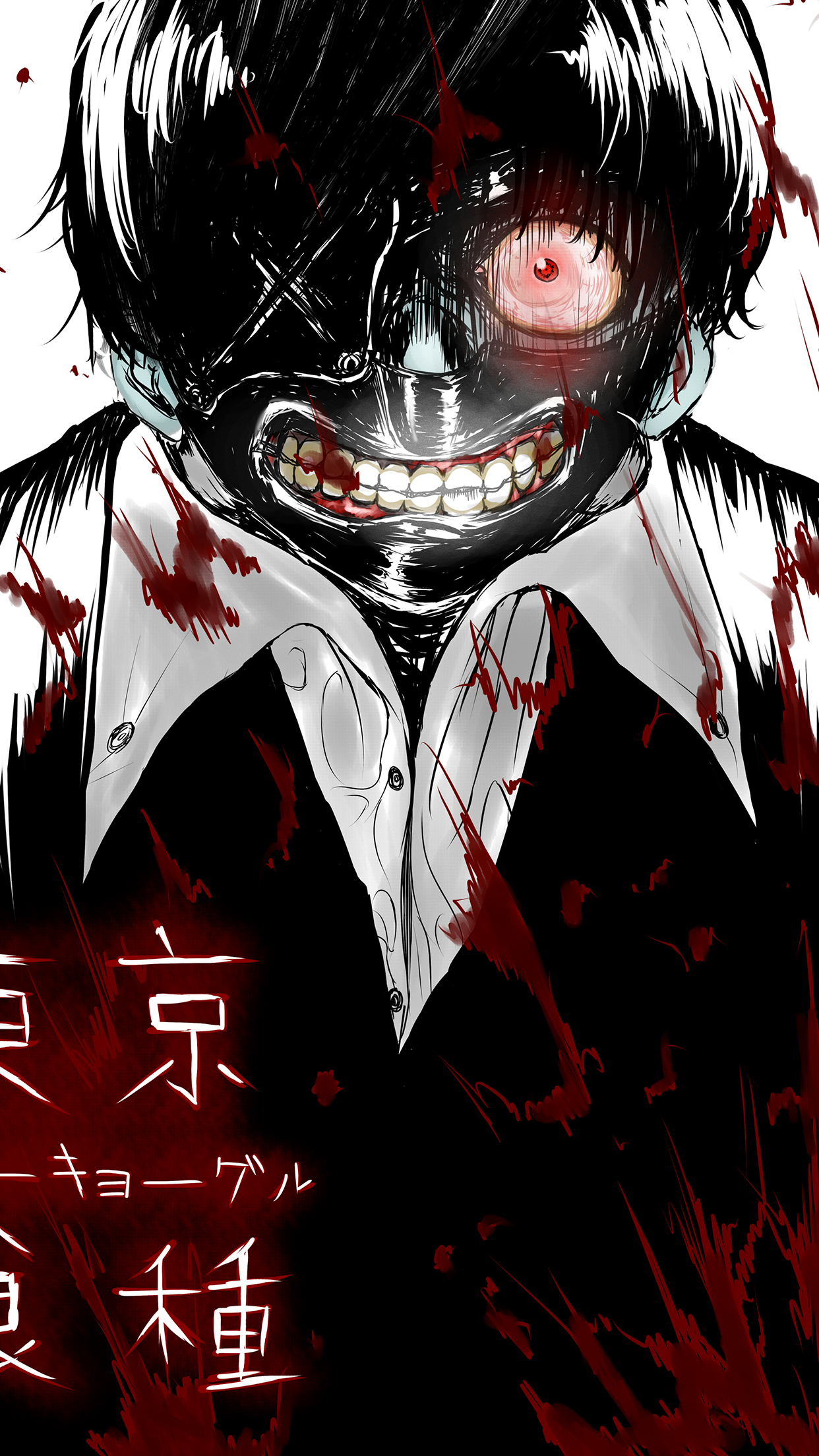 Iphone Tokyo Ghoul Wallpapers