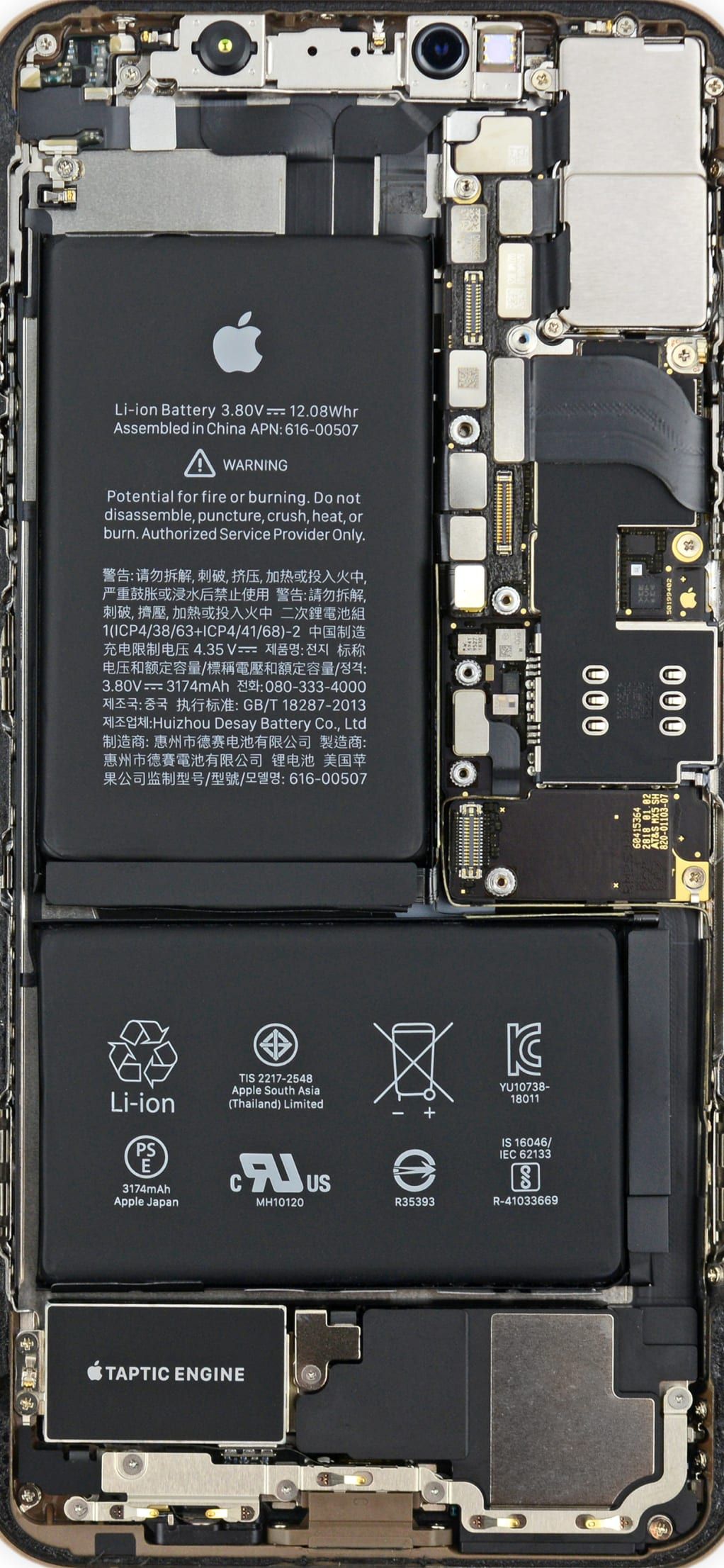 Iphone Xr Teardown Wallpapers