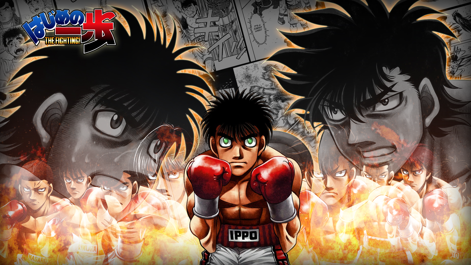 Ippo Makunouchi Wallpapers