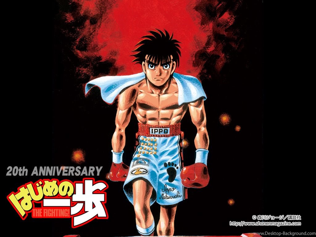 Ippo Makunouchi Wallpapers