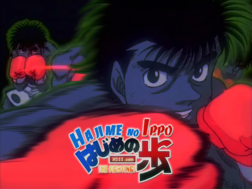 Ippo Makunouchi Wallpapers