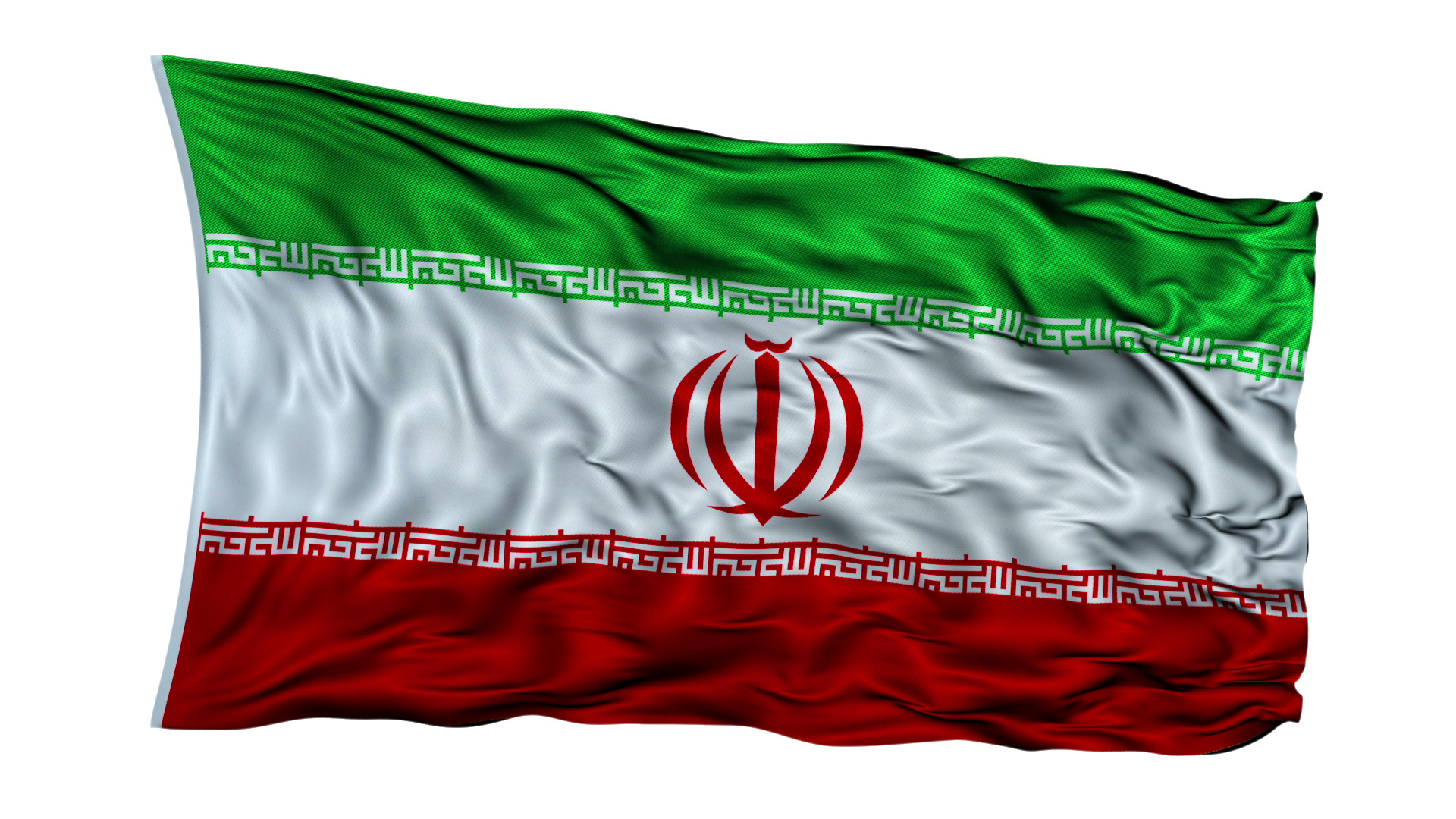 Iran Flag Wallpapers