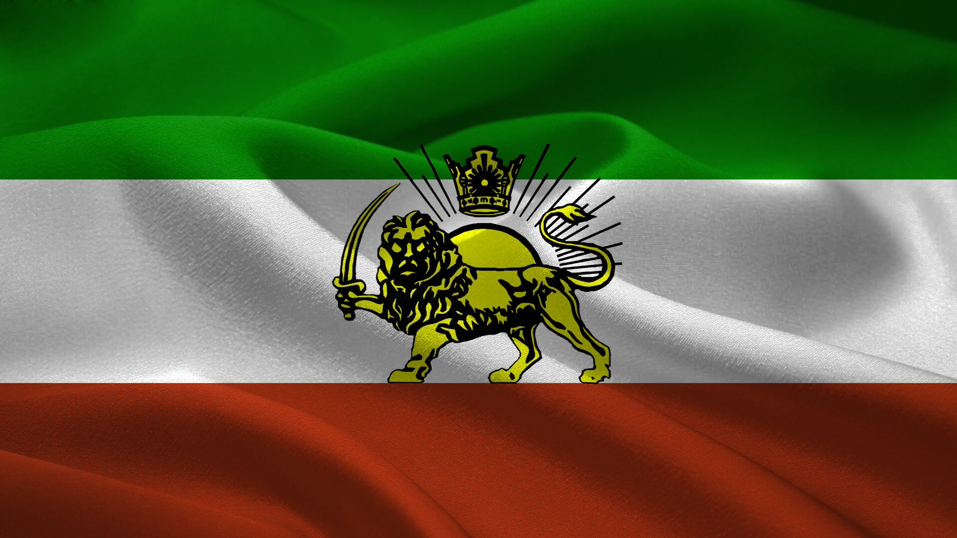 Iran Flag Wallpapers