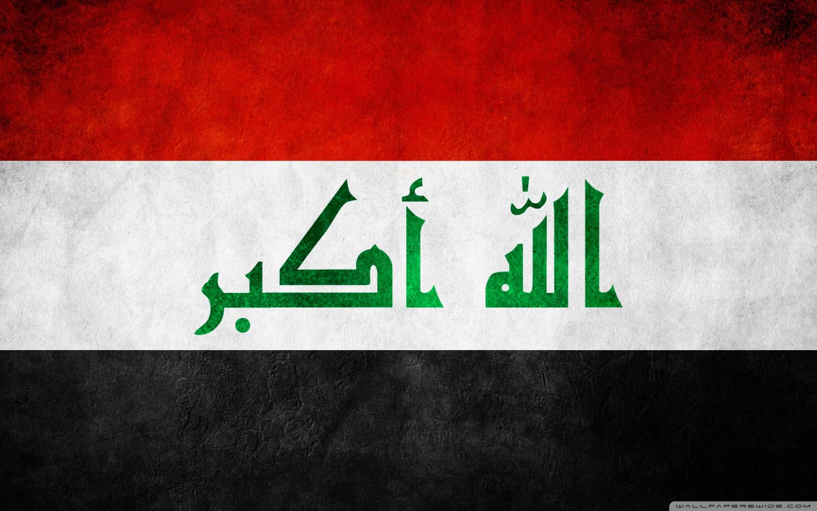 Iraq Flag Wallpapers