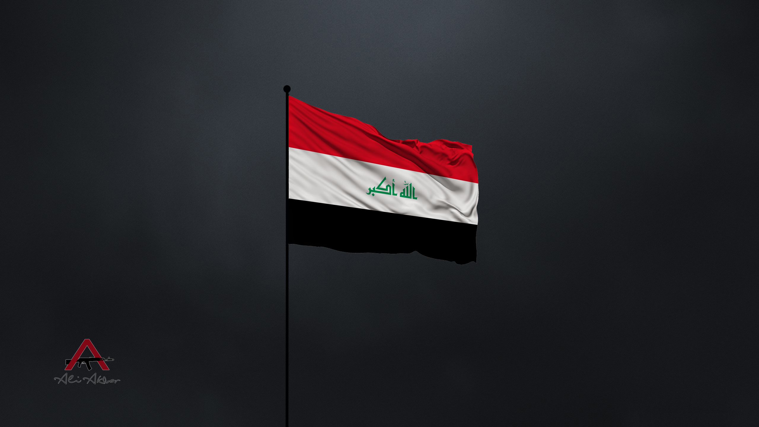 Iraq Wallpapers