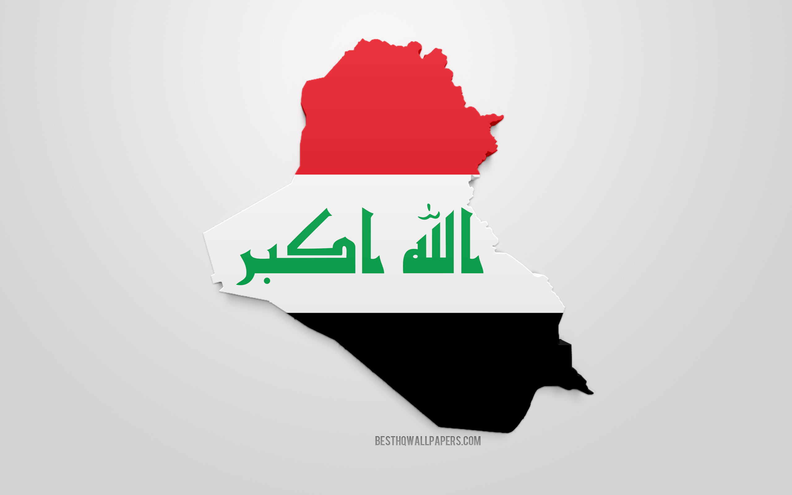 Iraq Wallpapers