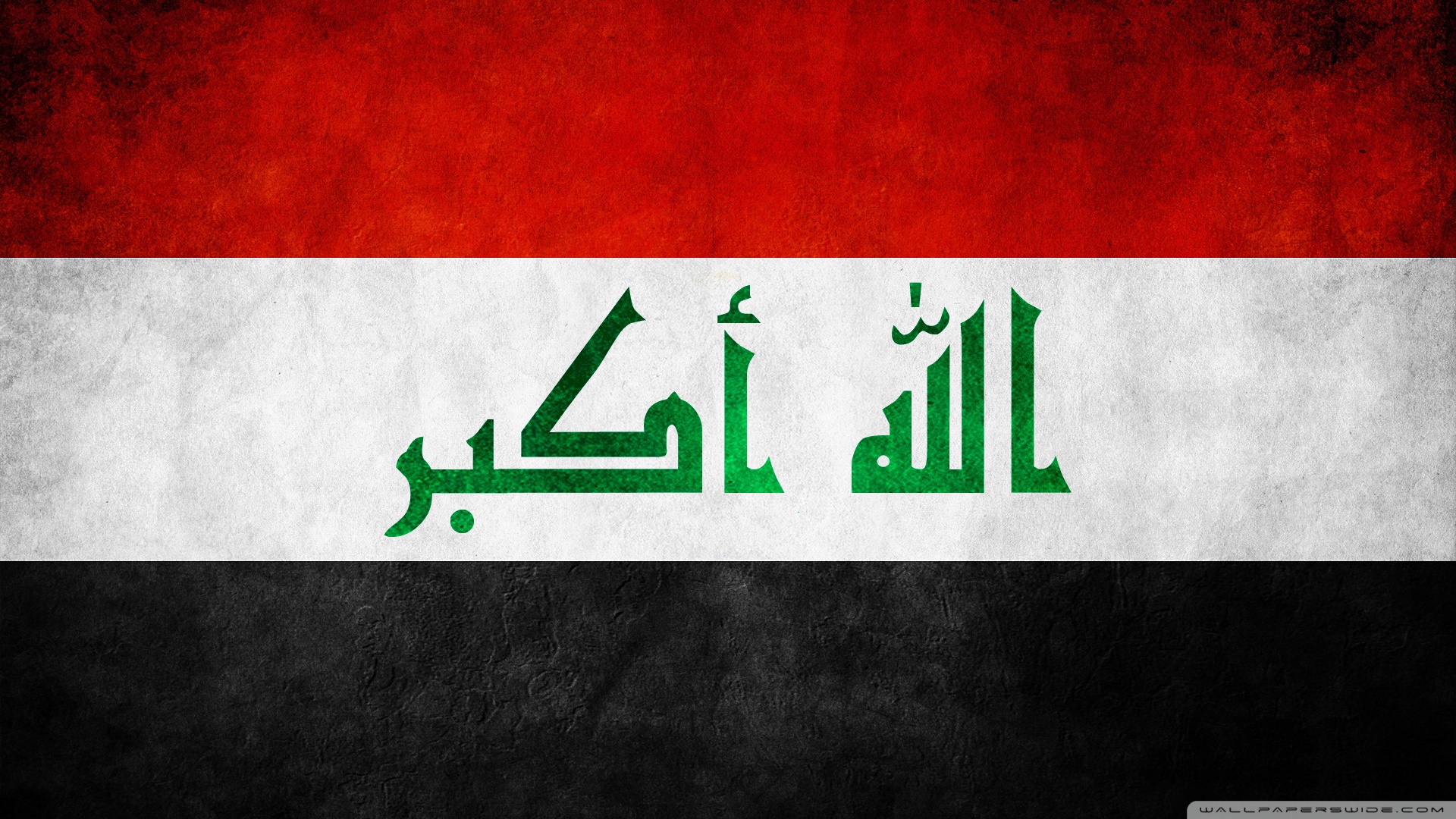 Iraq Wallpapers