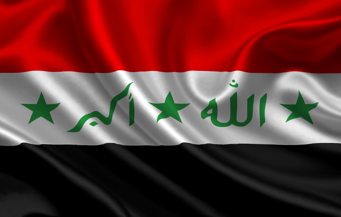 Iraq Wallpapers